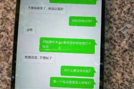 中卫侦探事务所,严格保密的婚外情调查专家